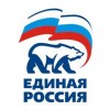 Столовые подразделения партии Единая Россия