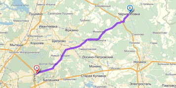 От МКАД до Черноголовки примерно 43 км. Посмотреть на карте.