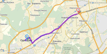 От МКАД до Одинцово примерно 9 км. Посмотреть на карте.