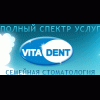 Семейная стоматология Вита Дент